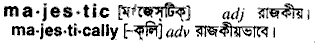 Majestic in Bangla Academy Dictionary