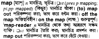 Map in Bangla Academy Dictionary