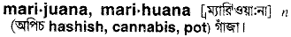 Marijuana in Bangla Academy Dictionary