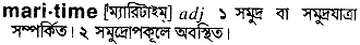 Maritime in Bangla Academy Dictionary