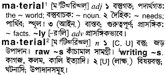 Material in Bangla Academy Dictionary
