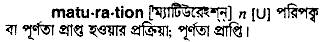 Maturation in Bangla Academy Dictionary