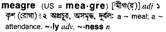 Meagre in Bangla Academy Dictionary