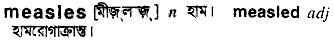 Measles in Bangla Academy Dictionary
