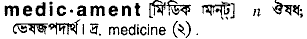 Medicament in Bangla Academy Dictionary