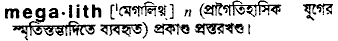 Megalith in Bangla Academy Dictionary