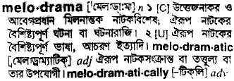 Melodrama in Bangla Academy Dictionary