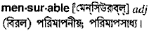 Mensurable in Bangla Academy Dictionary