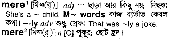 Mere in Bangla Academy Dictionary