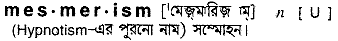 Mesmerism in Bangla Academy Dictionary