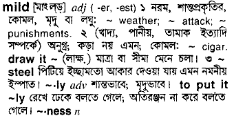 Mild in Bangla Academy Dictionary