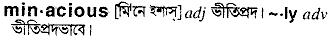 Minacious in Bangla Academy Dictionary