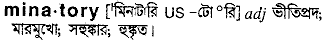 Minatory in Bangla Academy Dictionary