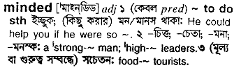 Minded in Bangla Academy Dictionary