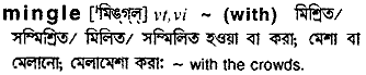 Mingle in Bangla Academy Dictionary
