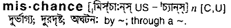 Mischance in Bangla Academy Dictionary