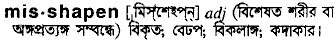 Misshapen in Bangla Academy Dictionary