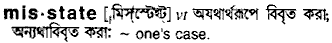 Misstate in Bangla Academy Dictionary