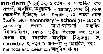 Modern in Bangla Academy Dictionary