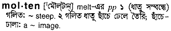 Molten in Bangla Academy Dictionary
