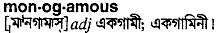 Monogamous in Bangla Academy Dictionary