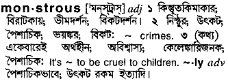 Monstrous in Bangla Academy Dictionary