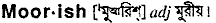Moorish in Bangla Academy Dictionary