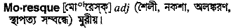 Moresque in Bangla Academy Dictionary