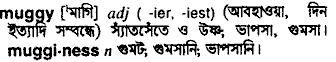 Muggy in Bangla Academy Dictionary