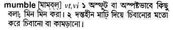 Mumble in Bangla Academy Dictionary