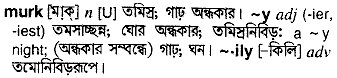 Murk in Bangla Academy Dictionary