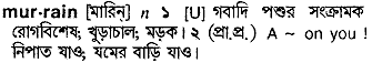 Murrain in Bangla Academy Dictionary