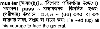 Muster in Bangla Academy Dictionary