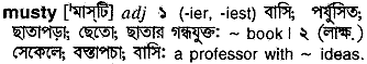Musty in Bangla Academy Dictionary