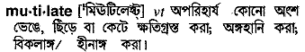 Mutilate in Bangla Academy Dictionary