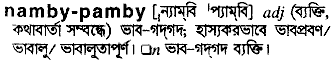 Namby-pamby in Bangla Academy Dictionary