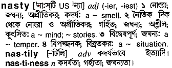 Nasty in Bangla Academy Dictionary