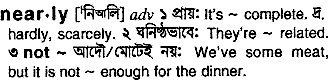 Nearly in Bangla Academy Dictionary