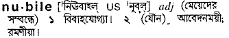 Nubile in Bangla Academy Dictionary