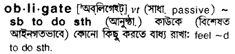 Obligate in Bangla Academy Dictionary