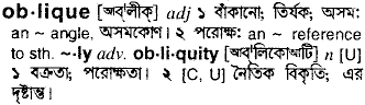 Oblique in Bangla Academy Dictionary
