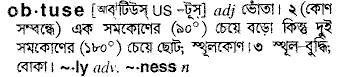 Obtuse in Bangla Academy Dictionary