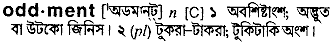 Oddment in Bangla Academy Dictionary
