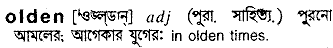 Olden in Bangla Academy Dictionary