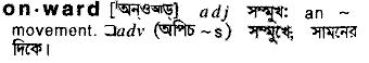 Onward in Bangla Academy Dictionary