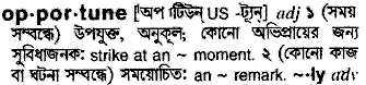 Opportune in Bangla Academy Dictionary