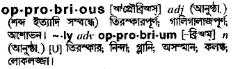 Opprobrious in Bangla Academy Dictionary
