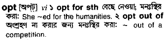 Opt in Bangla Academy Dictionary