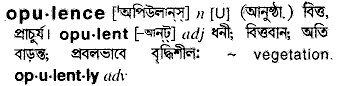 Opulence in Bangla Academy Dictionary