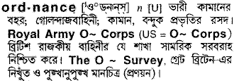 Ordnance in Bangla Academy Dictionary
